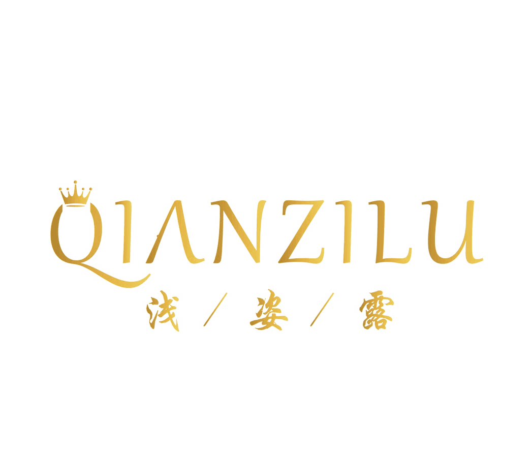浅姿露旗舰店