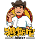 拽斯它旗舰店