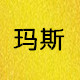 ˹