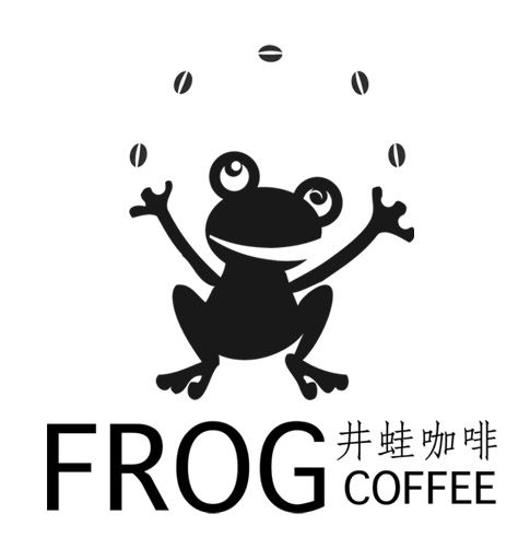 井蛙精品咖啡烘焙工厂店