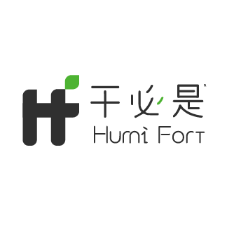 Humi Fort干必是官方企业店