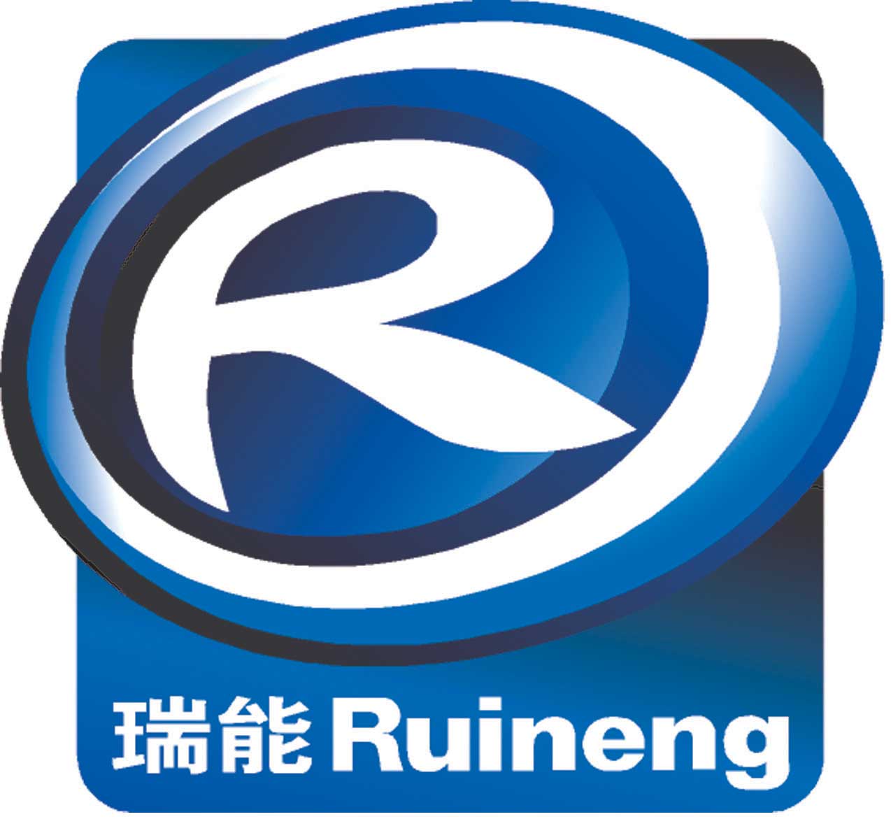 清洁剂 瑞能清洁套装礼包 组合礼包6合1 国美 清洁剂 数码清洁 包邮