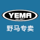 野马德池专卖店