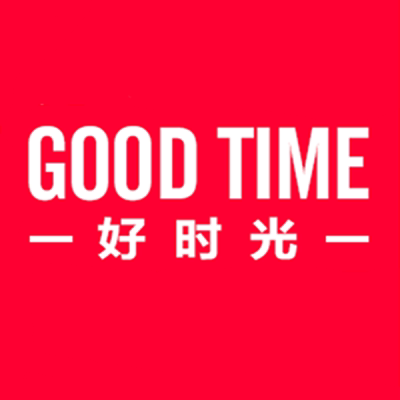 goodtime玩具旗舰店