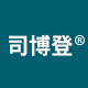 司博登旗舰店