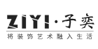 子奕旗舰店