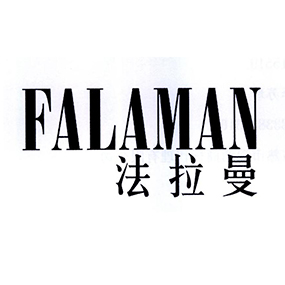 法拉曼旗舰店