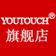 youtouch旗舰店