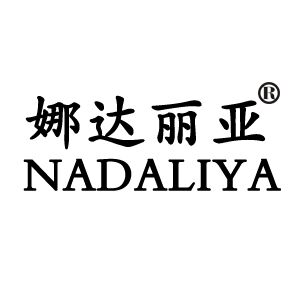 娜达丽亚箱包旗舰店