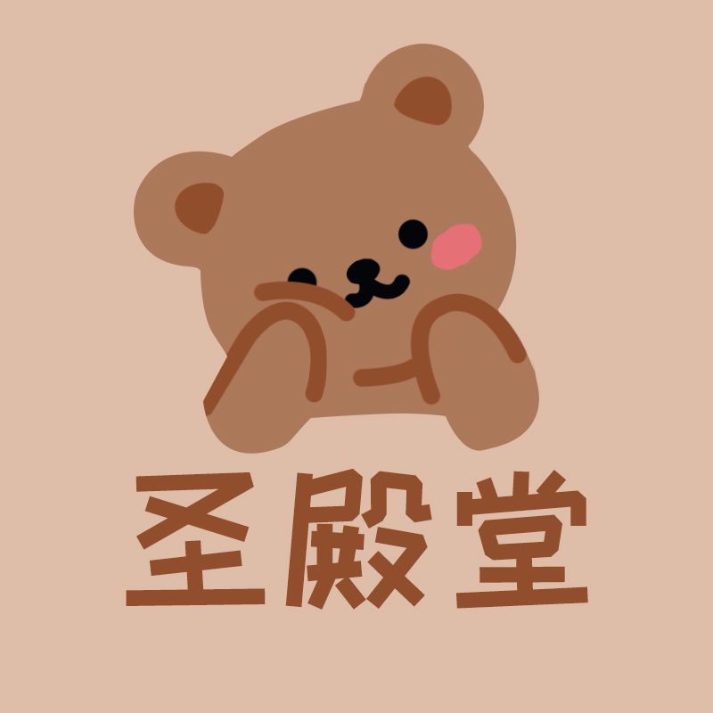 圣殿堂数码专营店