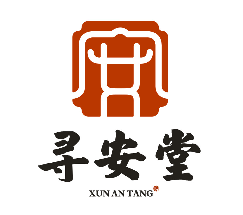 寻安堂旗舰店
