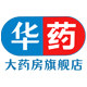 华药大药房旗舰店