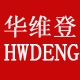 华维登旗舰店