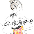 LISA浪漫韩衣