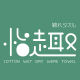 怡趣家居旗舰店