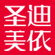 圣迪美依旗舰店