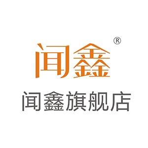 闻鑫旗舰店