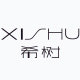 希树旗舰店