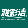 雅彩洁欣美佳专卖店