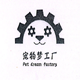 宠物梦工厂旗舰店