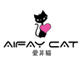 aifaycat爱菲猫旗舰店