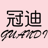 冠迪化妆品旗舰店