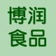 博润食品专营店