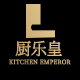 厨乐皇旗舰店