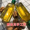 熙宝贝手工辅食企业店