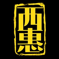 西惠食品旗舰店