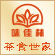 味佳林旗舰店