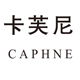 caphne旗舰店
