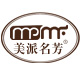 mpmf美派名芳旗舰店