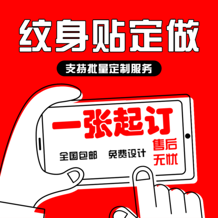 同年家居旗舰店