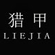 猎甲旗舰店