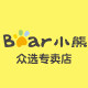 小熊众选专卖店