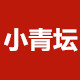 小青坛食品旗舰店