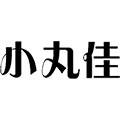 小丸佳旗舰店