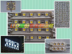 LED光电专业制造商