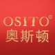 osito旗舰店