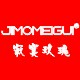 寂寞玫瑰旗舰店