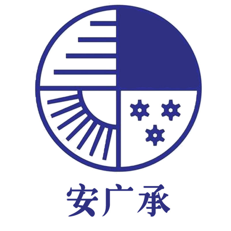 安广承数码专营店