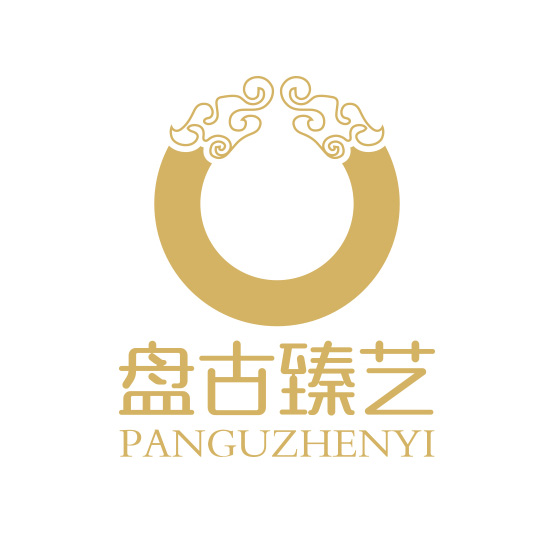 盘古臻艺旗舰店
