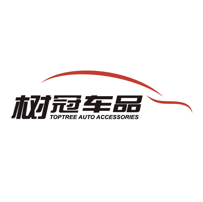 树冠车品专营店