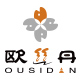 欧丝丹旗舰店