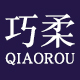 巧柔居家日用旗舰店