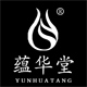 蕴华堂旗舰店