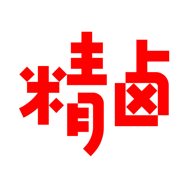 精卤食品专营店