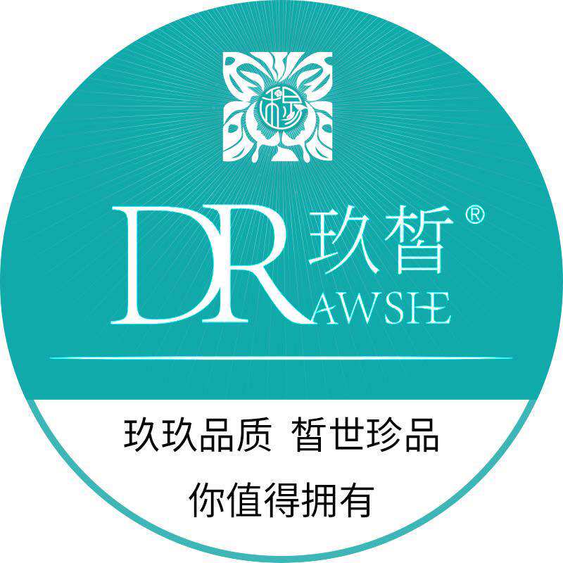 玖皙旗舰店