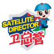 卫总管旗舰店